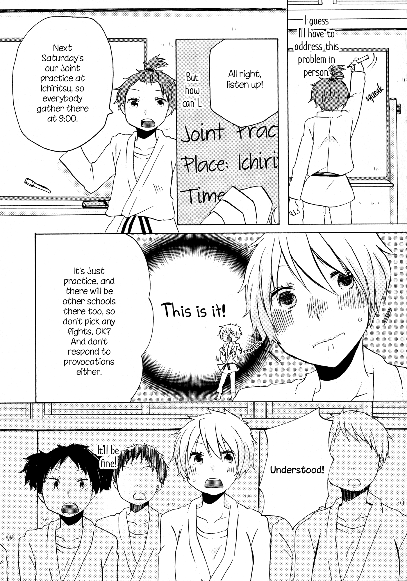 Houkago! (Anthology) - Vol.1 Chapter 10: Until The Day That Promise Is Fulfilled