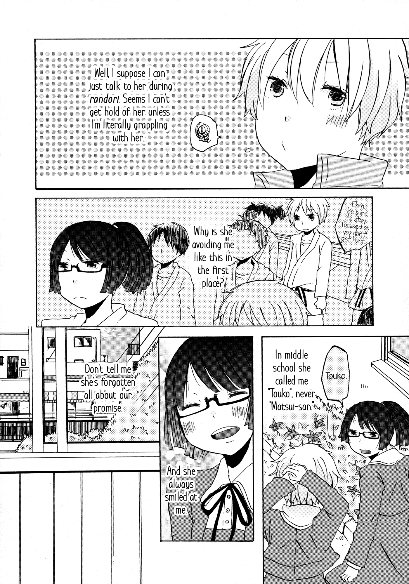 Houkago! (Anthology) - Vol.1 Chapter 10: Until The Day That Promise Is Fulfilled