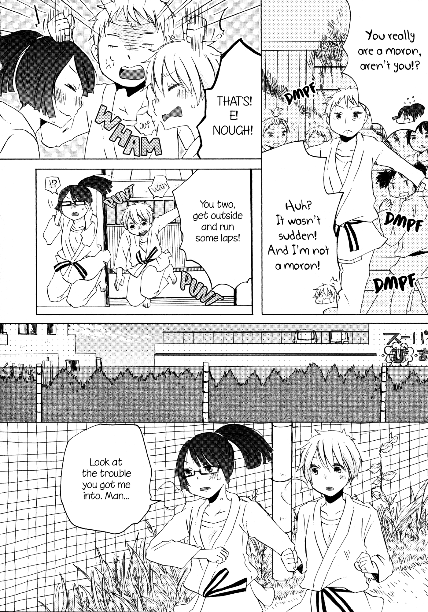 Houkago! (Anthology) - Vol.1 Chapter 10: Until The Day That Promise Is Fulfilled