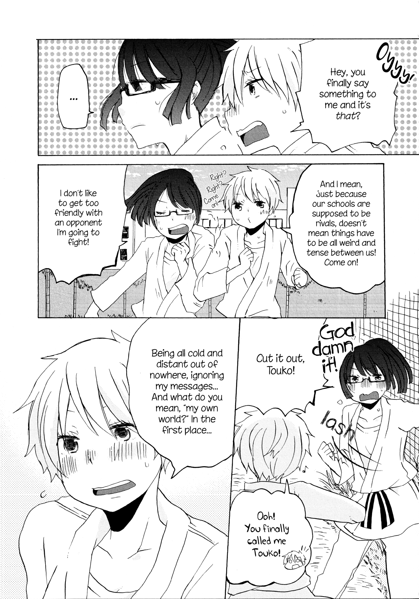 Houkago! (Anthology) - Vol.1 Chapter 10: Until The Day That Promise Is Fulfilled