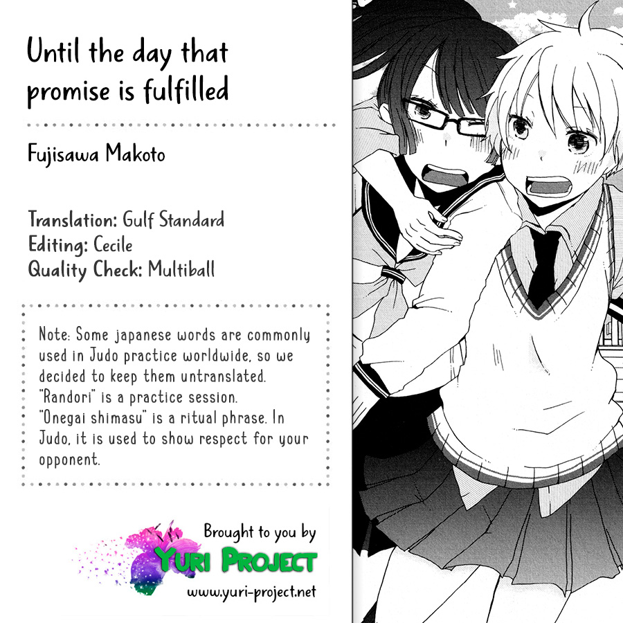 Houkago! (Anthology) - Vol.1 Chapter 10: Until The Day That Promise Is Fulfilled