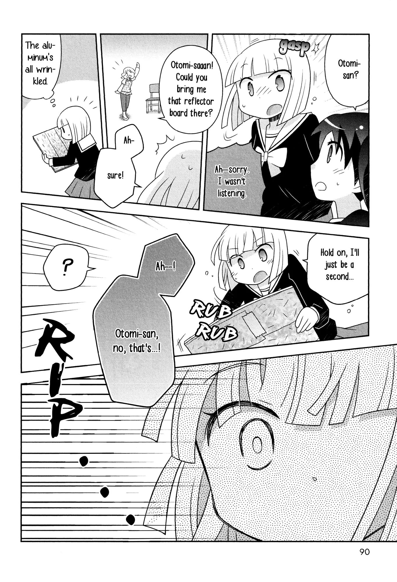 Houkago! (Anthology) - Vol.1  Chapter: Fingertip Skip (Fukasaku Emi)