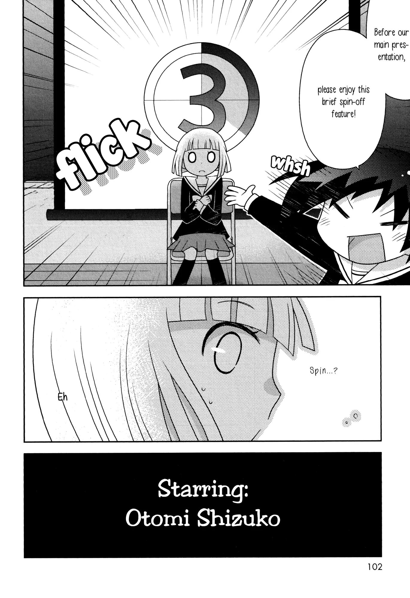 Houkago! (Anthology) - Vol.1  Chapter: Fingertip Skip (Fukasaku Emi)