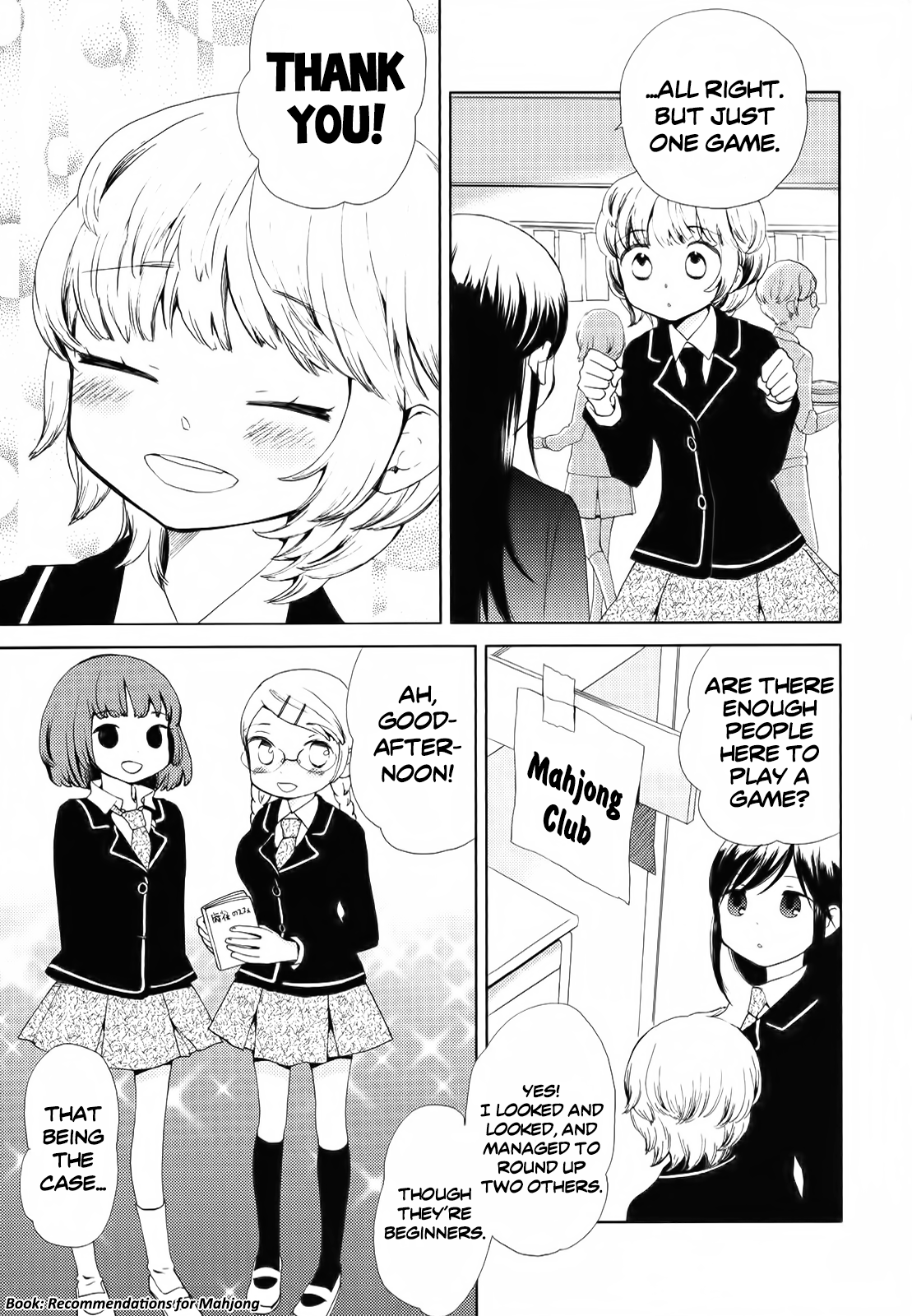 Houkago! (Anthology) - Vol.1 Chapter 2: The All Girls’ Mahjong Club Is Doing Club Activities!