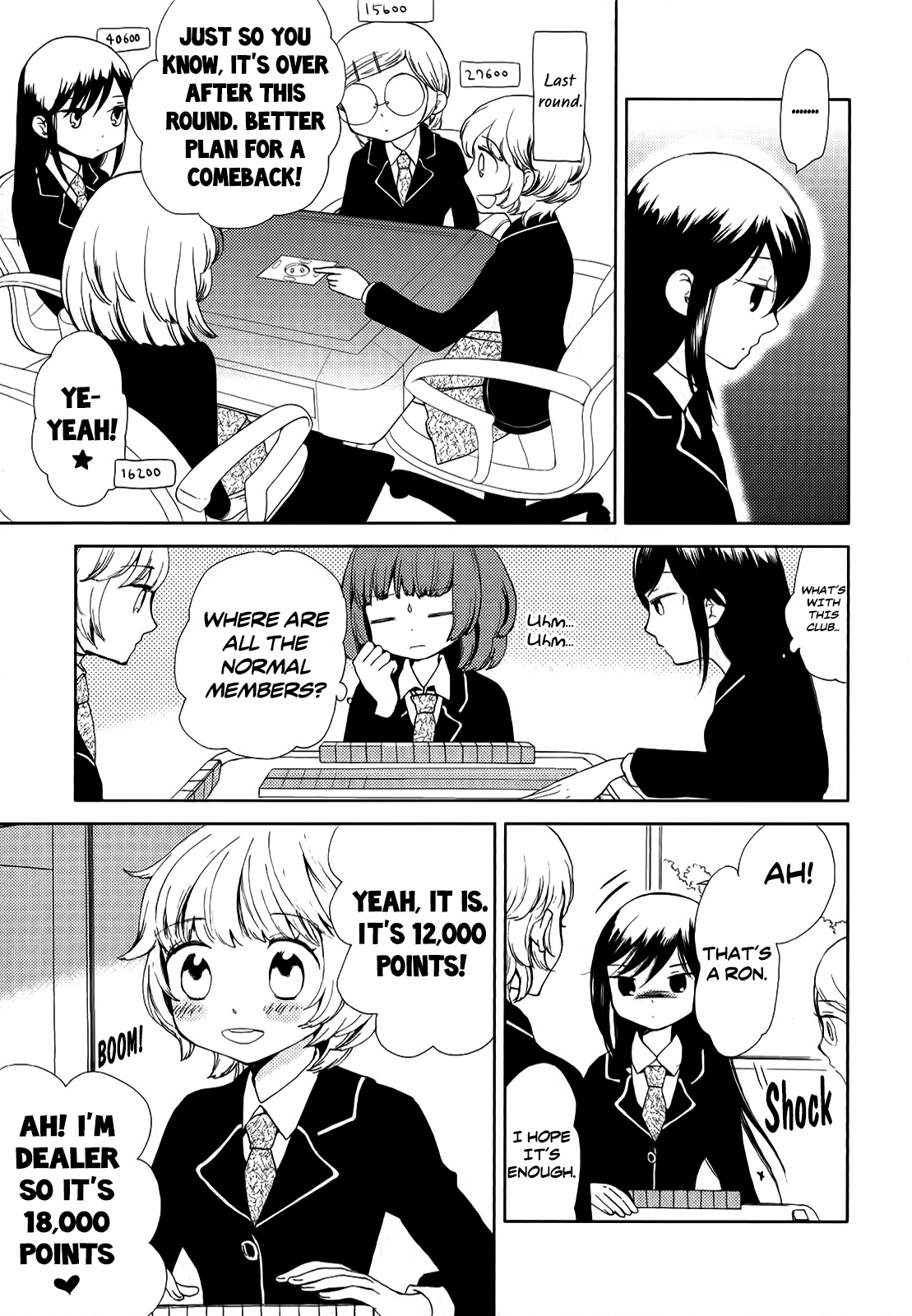 Houkago! (Anthology) - Vol.1 Chapter 2: The All Girls’ Mahjong Club Is Doing Club Activities!