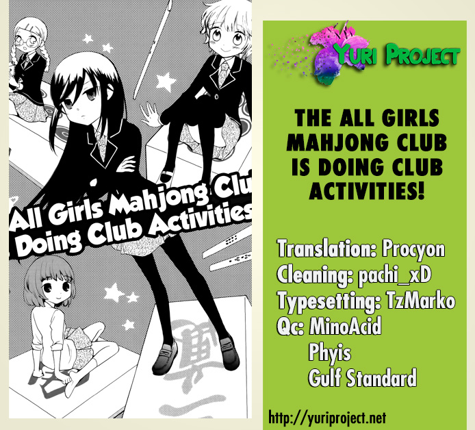 Houkago! (Anthology) - Vol.1 Chapter 2: The All Girls’ Mahjong Club Is Doing Club Activities!