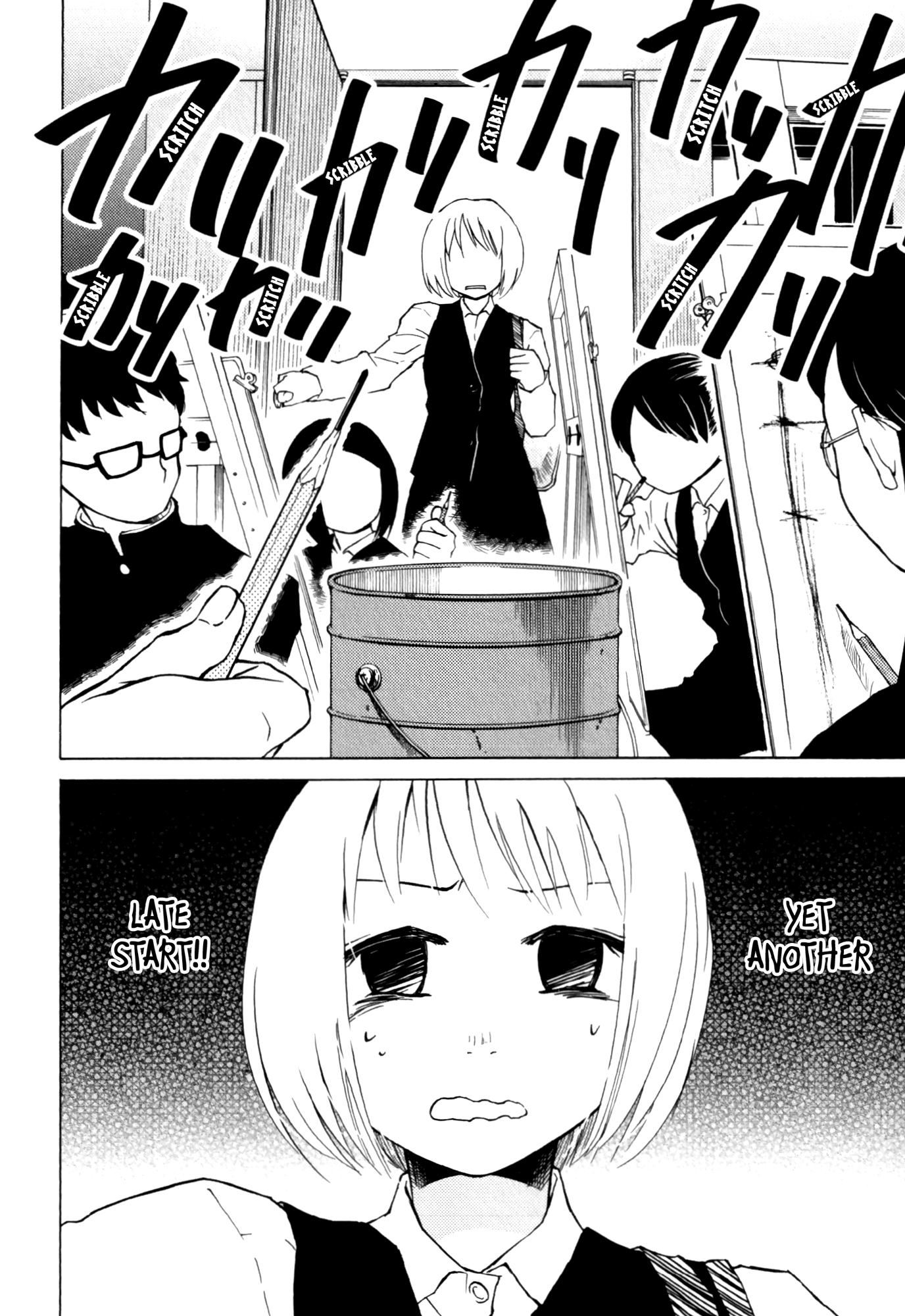 Houkago! (Anthology) - Vol.1 Chapter 4: Drumcan Hyakkei: 100 Famous Views Of A Drum Can