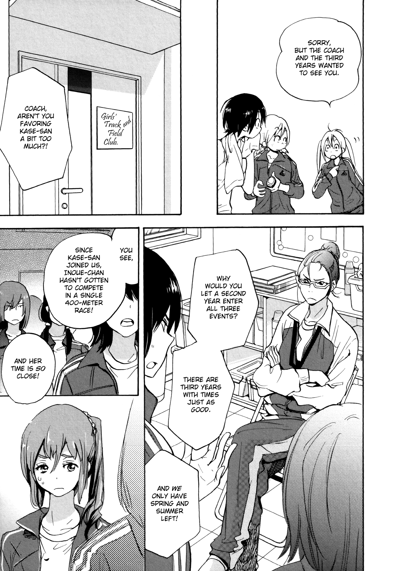 Houkago! (Anthology) - Vol.1 Chapter 11: Plant Appointee And Kase-San