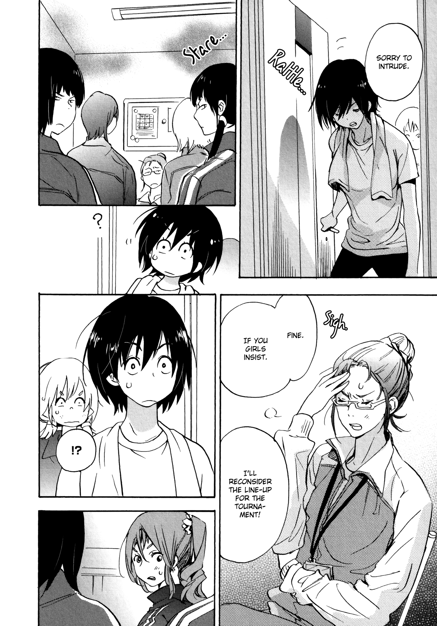 Houkago! (Anthology) - Vol.1 Chapter 11: Plant Appointee And Kase-San