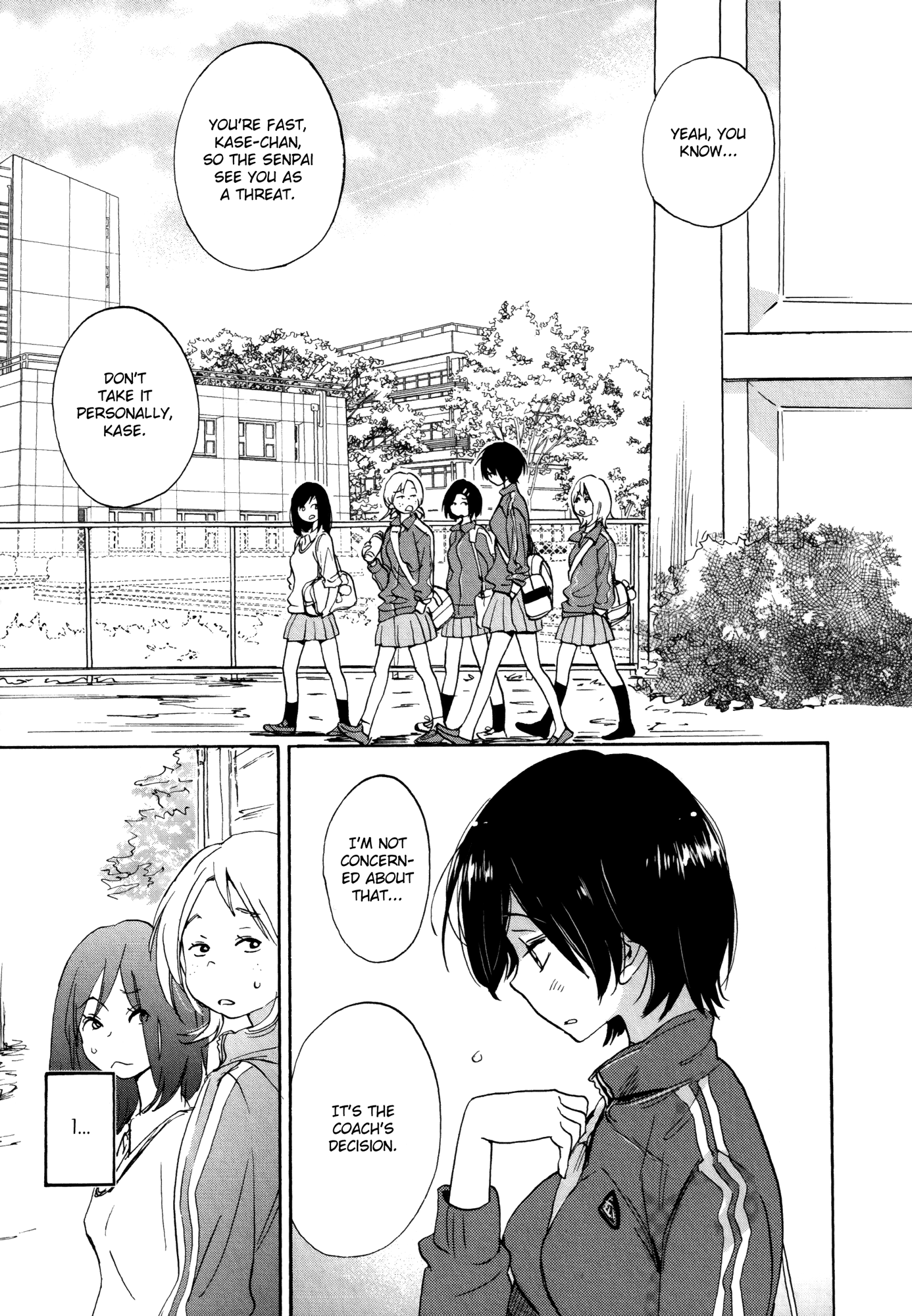 Houkago! (Anthology) - Vol.1 Chapter 11: Plant Appointee And Kase-San