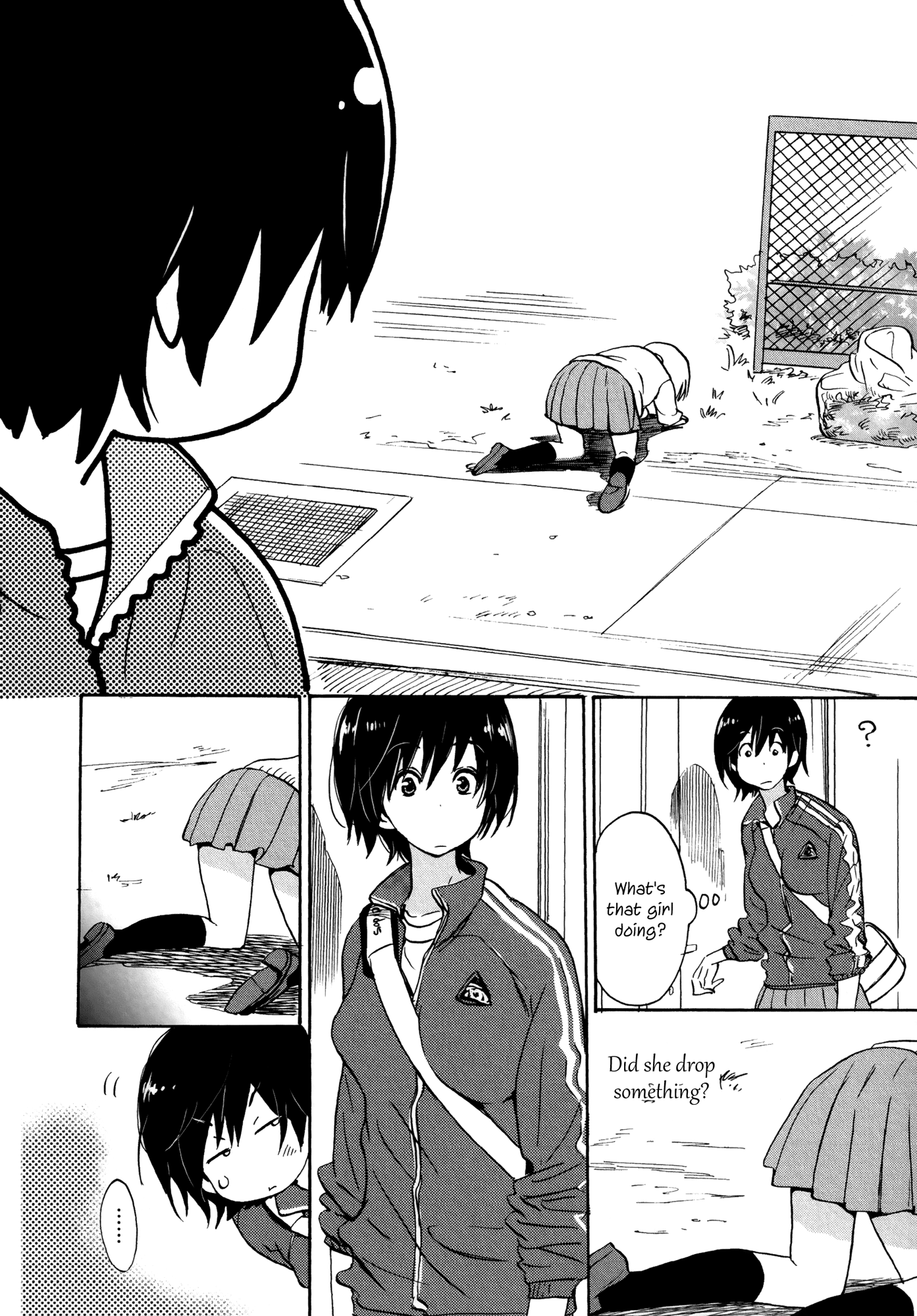 Houkago! (Anthology) - Vol.1 Chapter 11: Plant Appointee And Kase-San