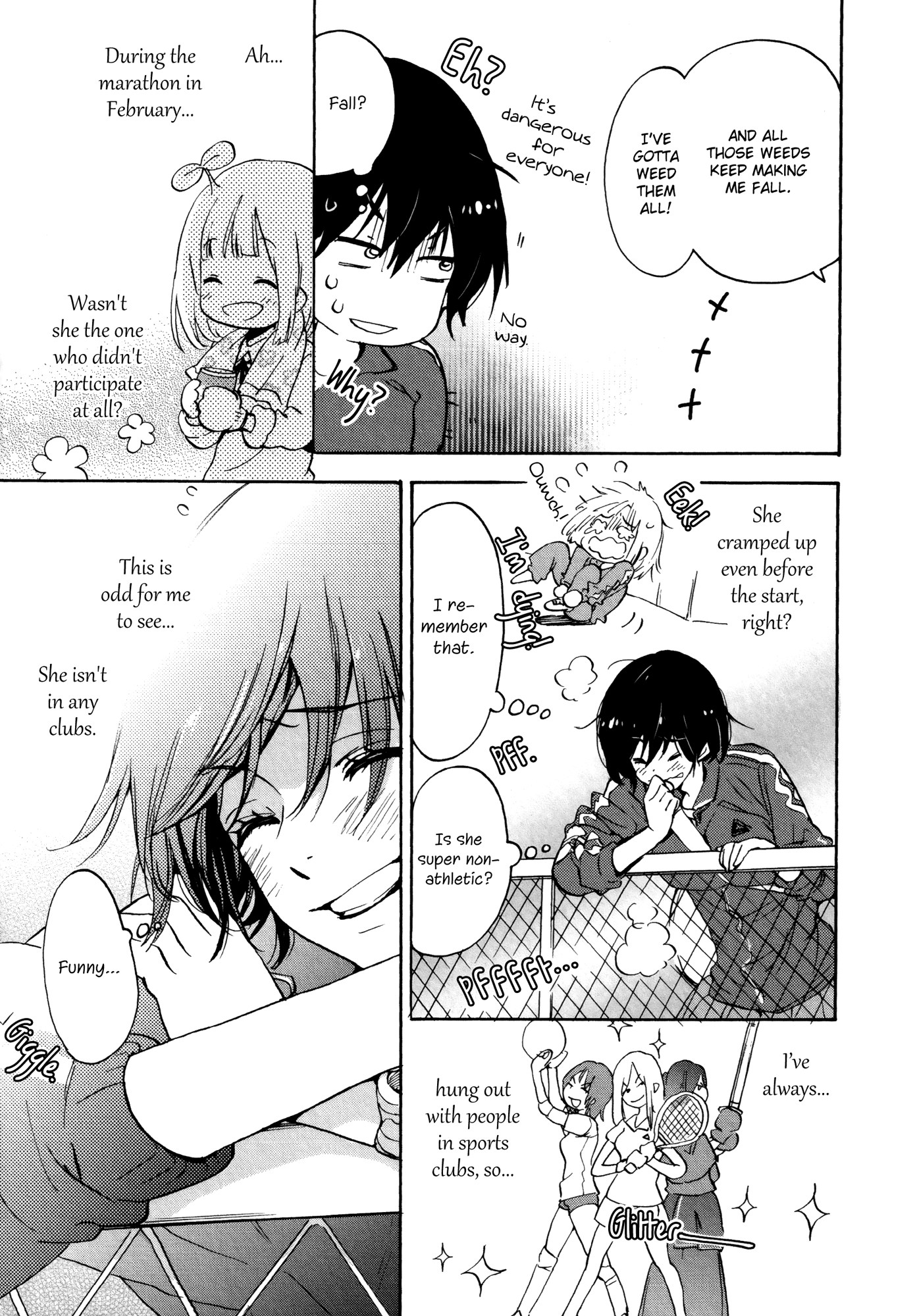 Houkago! (Anthology) - Vol.1 Chapter 11: Plant Appointee And Kase-San