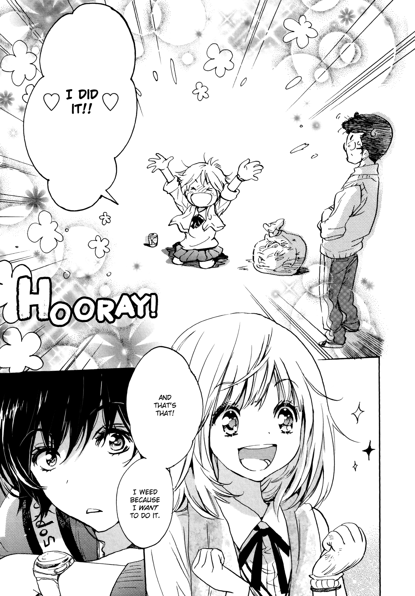 Houkago! (Anthology) - Vol.1 Chapter 11: Plant Appointee And Kase-San