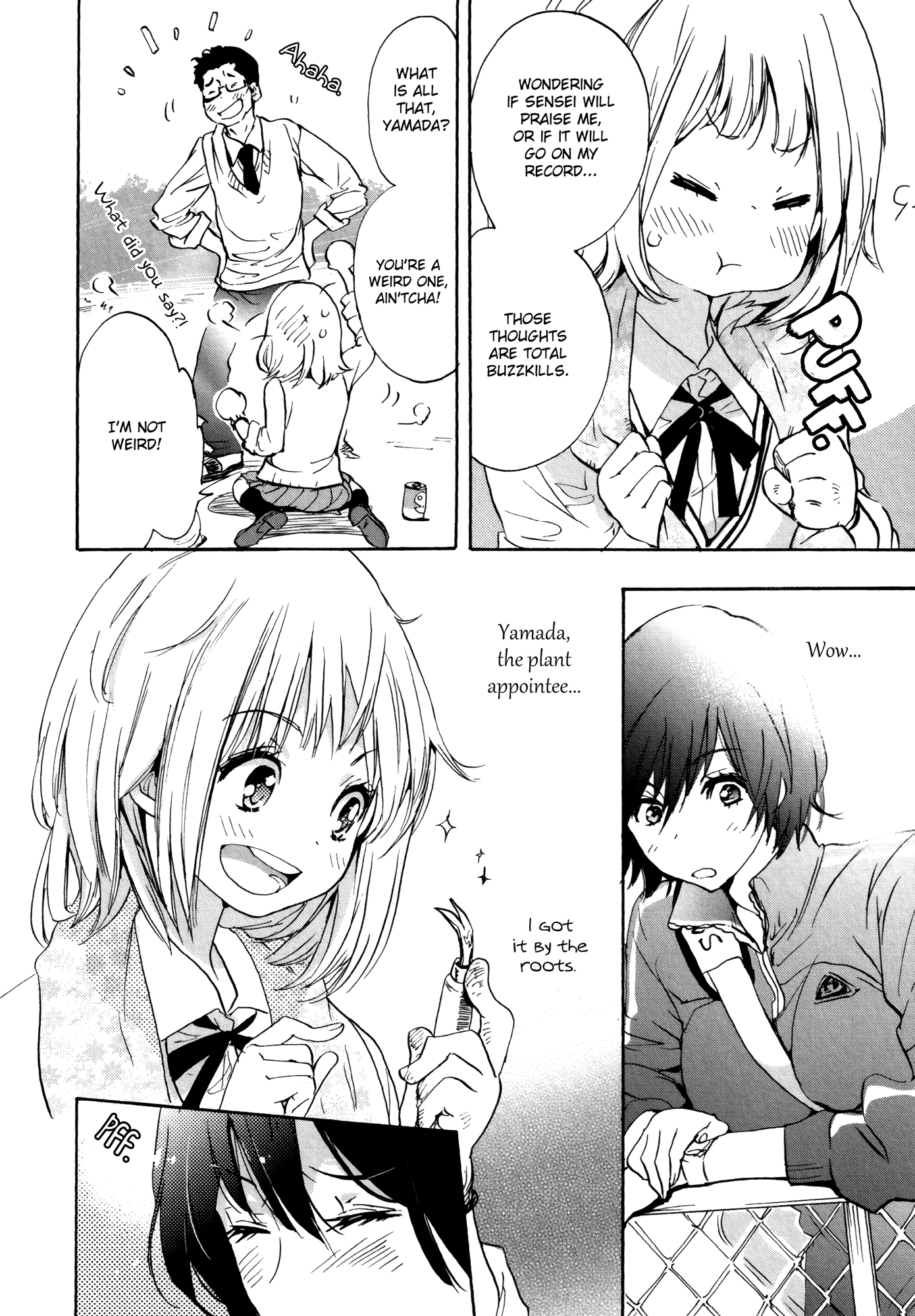 Houkago! (Anthology) - Vol.1 Chapter 11: Plant Appointee And Kase-San