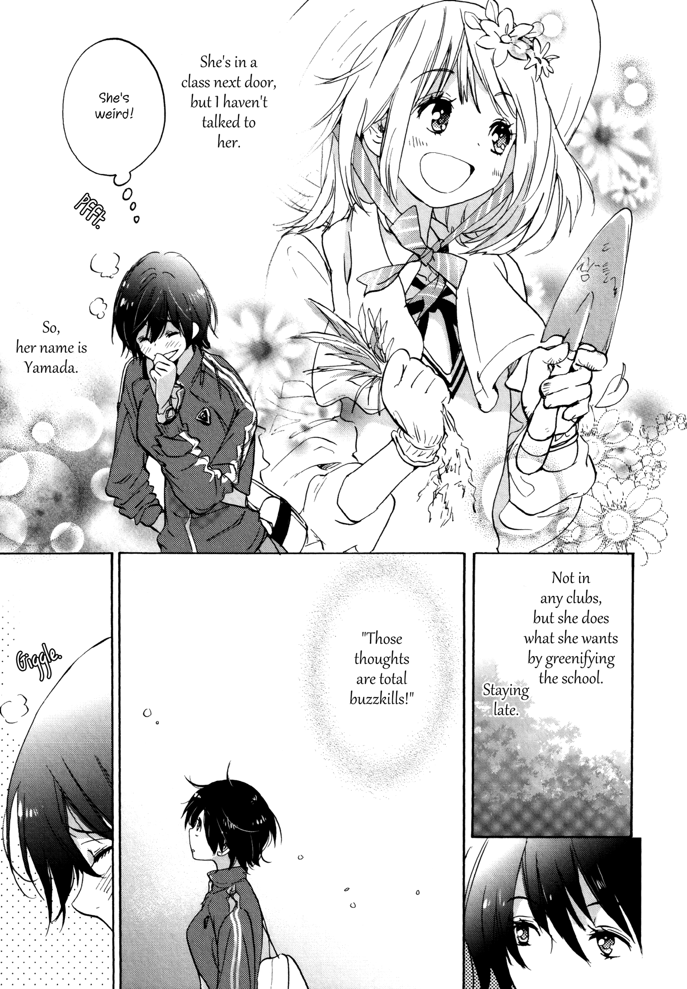 Houkago! (Anthology) - Vol.1 Chapter 11: Plant Appointee And Kase-San