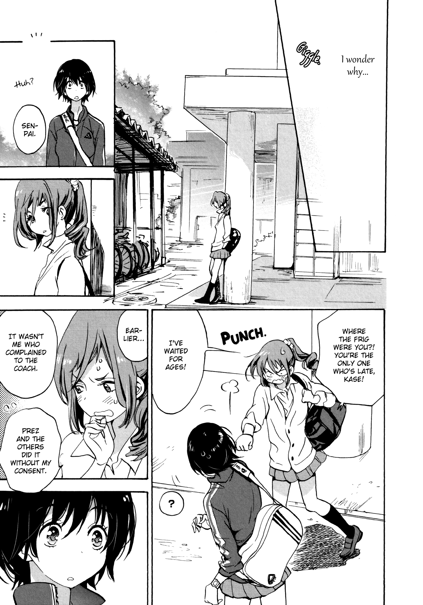 Houkago! (Anthology) - Vol.1 Chapter 11: Plant Appointee And Kase-San