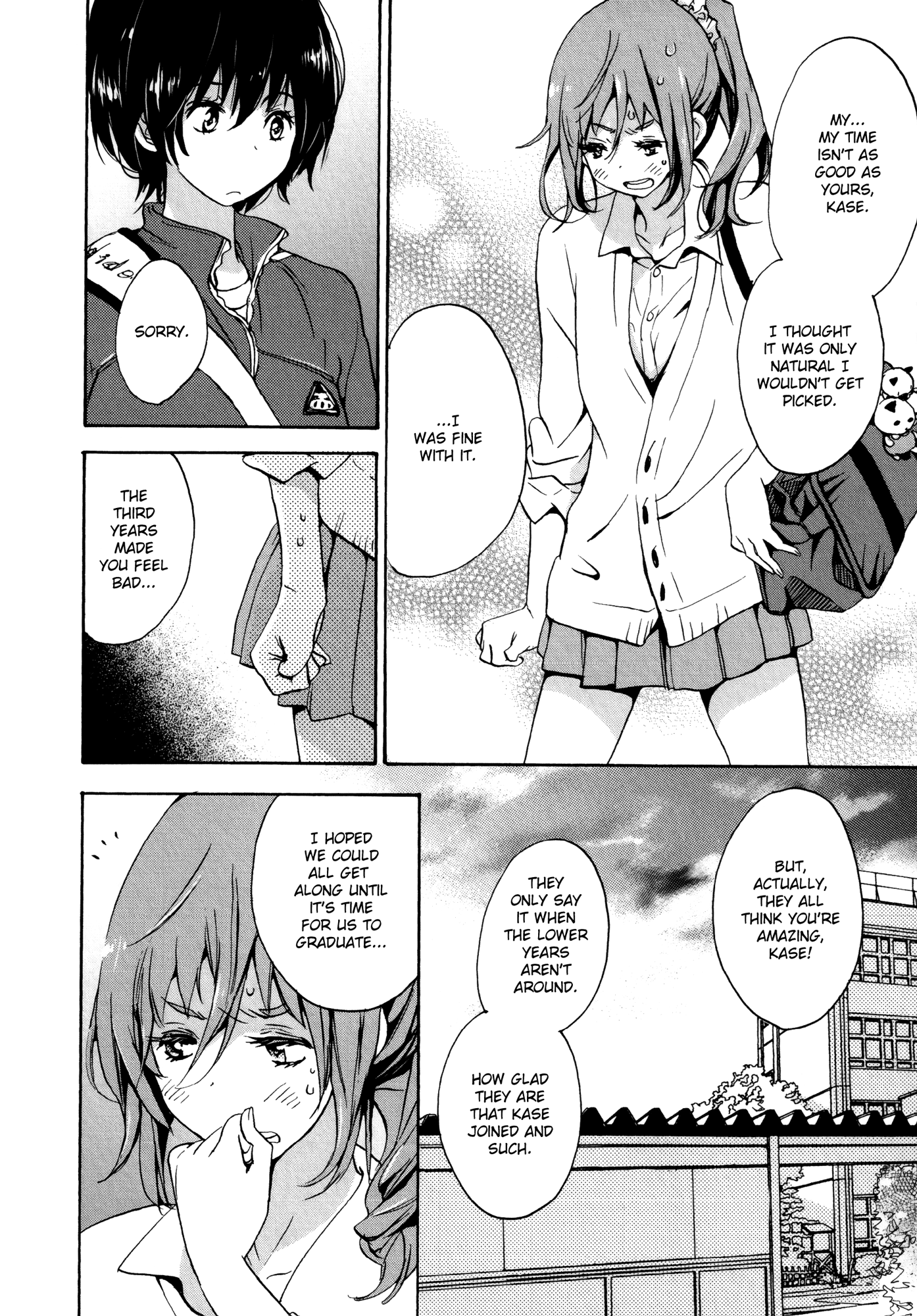 Houkago! (Anthology) - Vol.1 Chapter 11: Plant Appointee And Kase-San