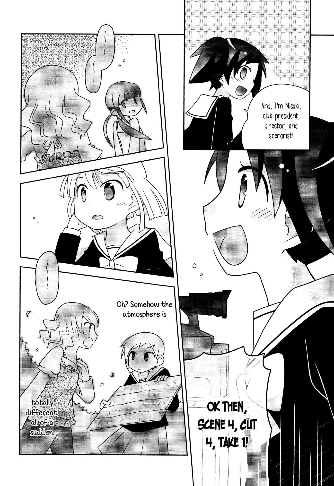 Houkago! (Anthology) - Vol.1 Chapter 7: Fingertip Skip