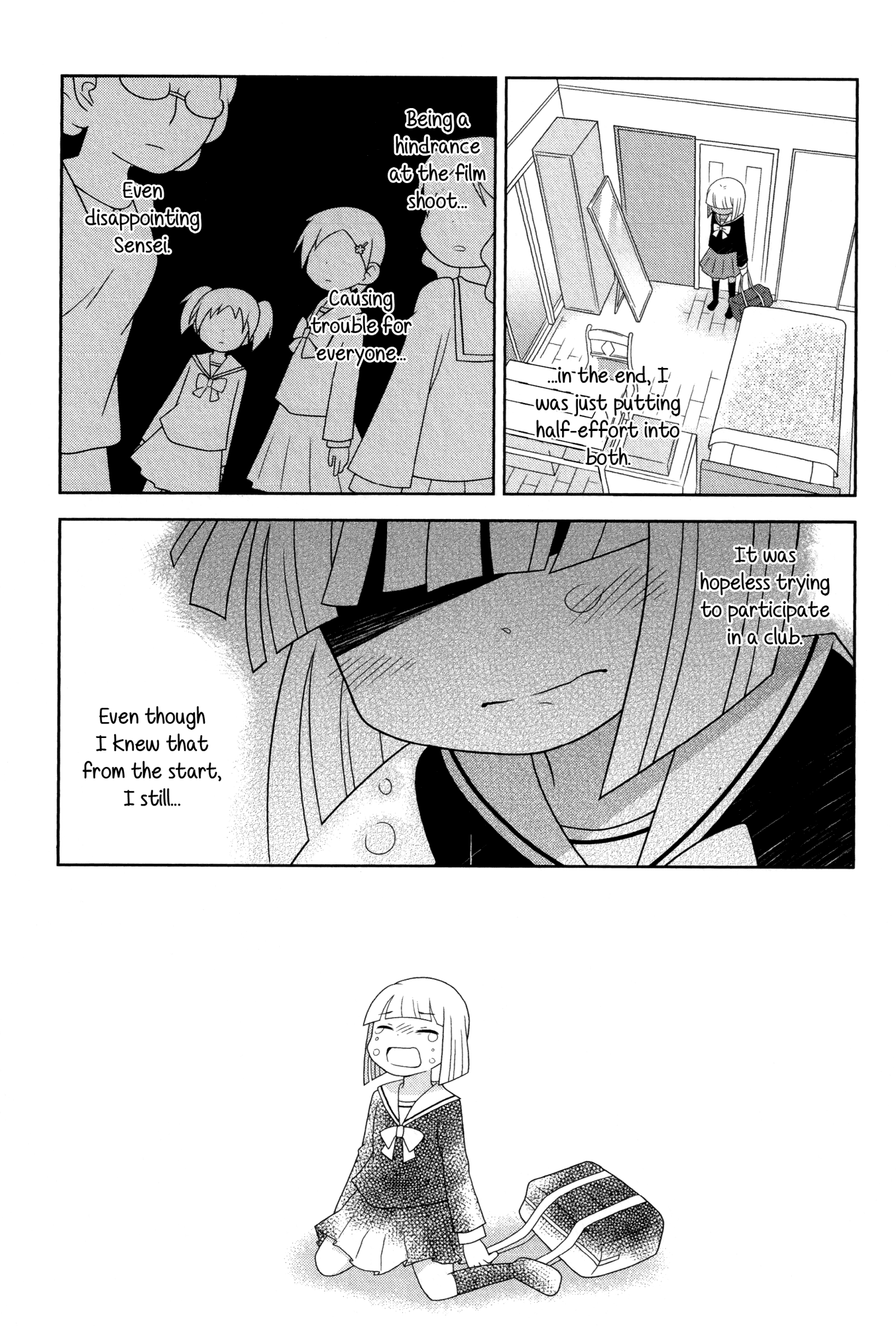 Houkago! (Anthology) - Vol.1 Chapter 7: Fingertip Skip