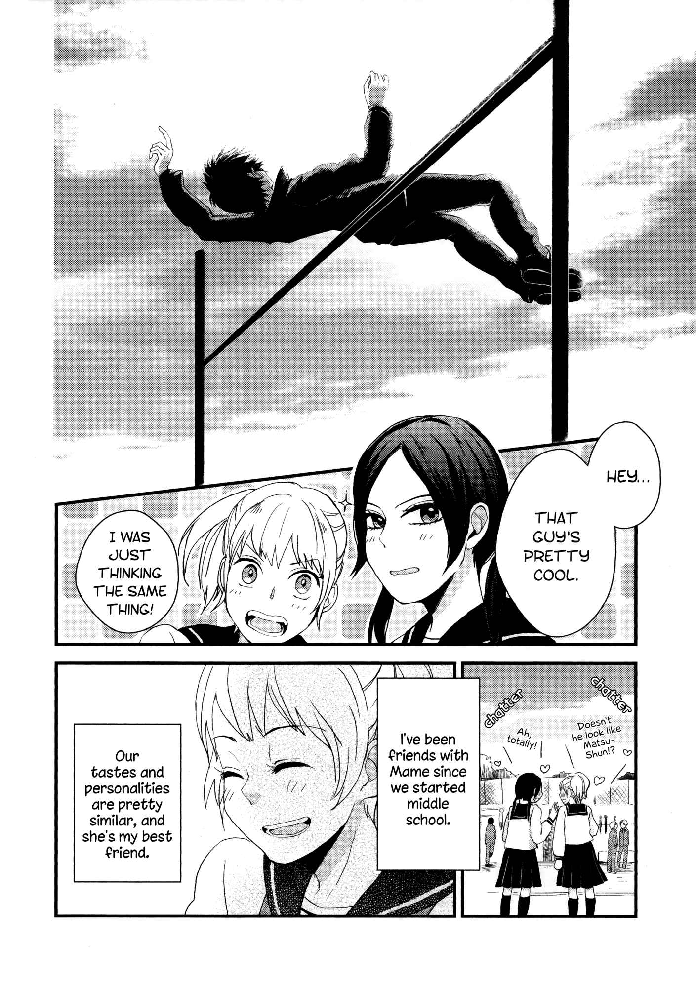 Houkago! (Anthology) - Vol.1 Chapter 5: One, Two, Step