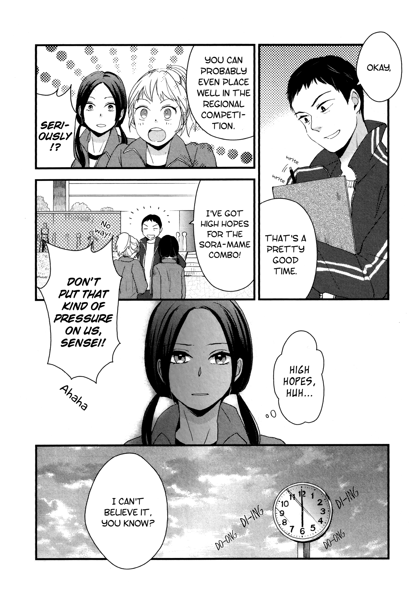 Houkago! (Anthology) - Vol.1 Chapter 5: One, Two, Step