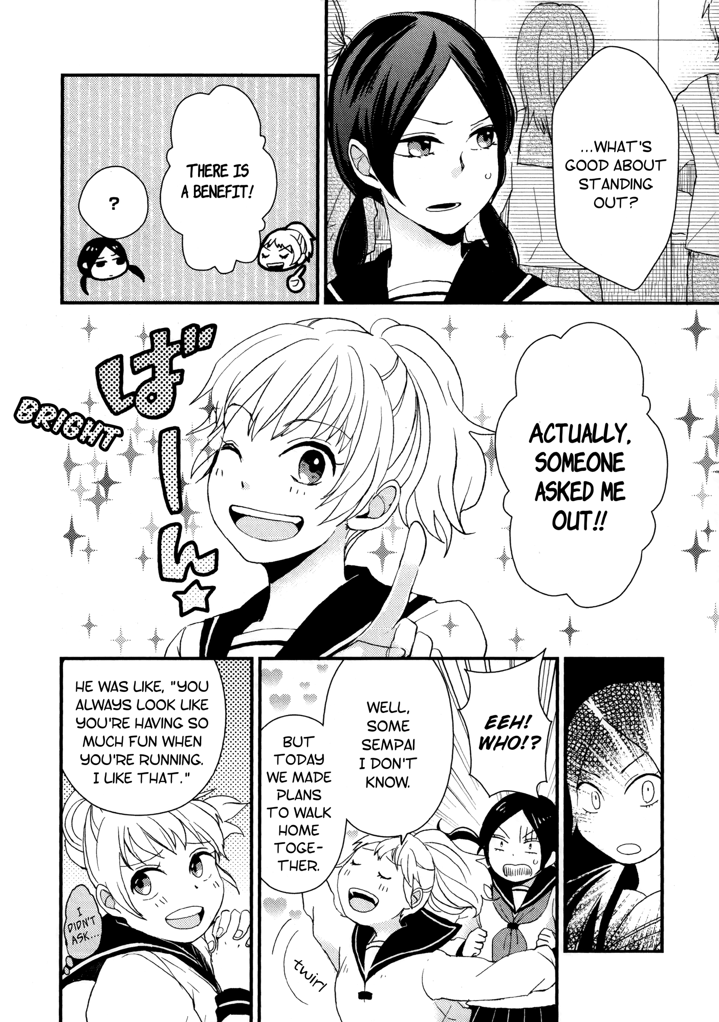 Houkago! (Anthology) - Vol.1 Chapter 5: One, Two, Step