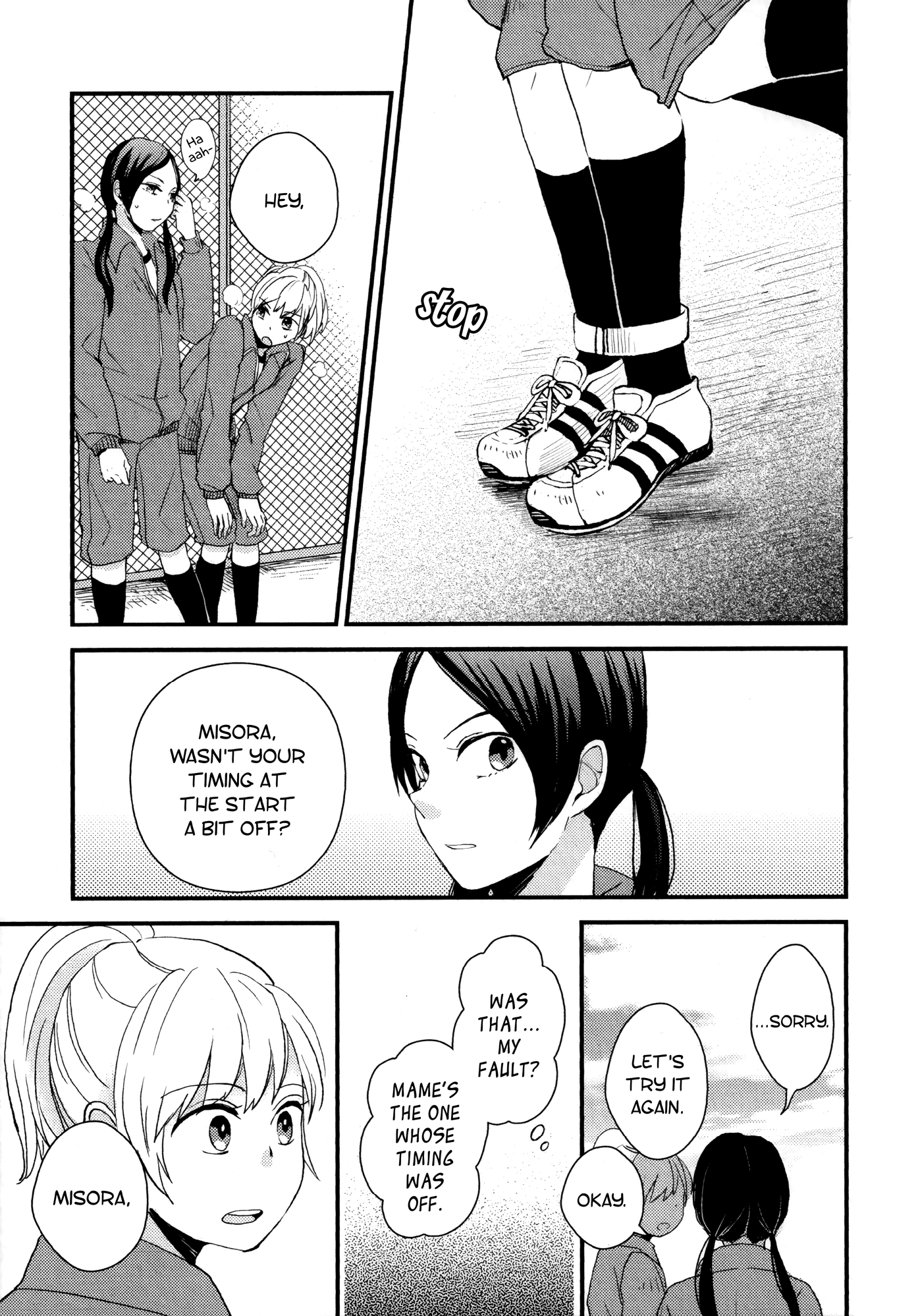 Houkago! (Anthology) - Vol.1 Chapter 5: One, Two, Step