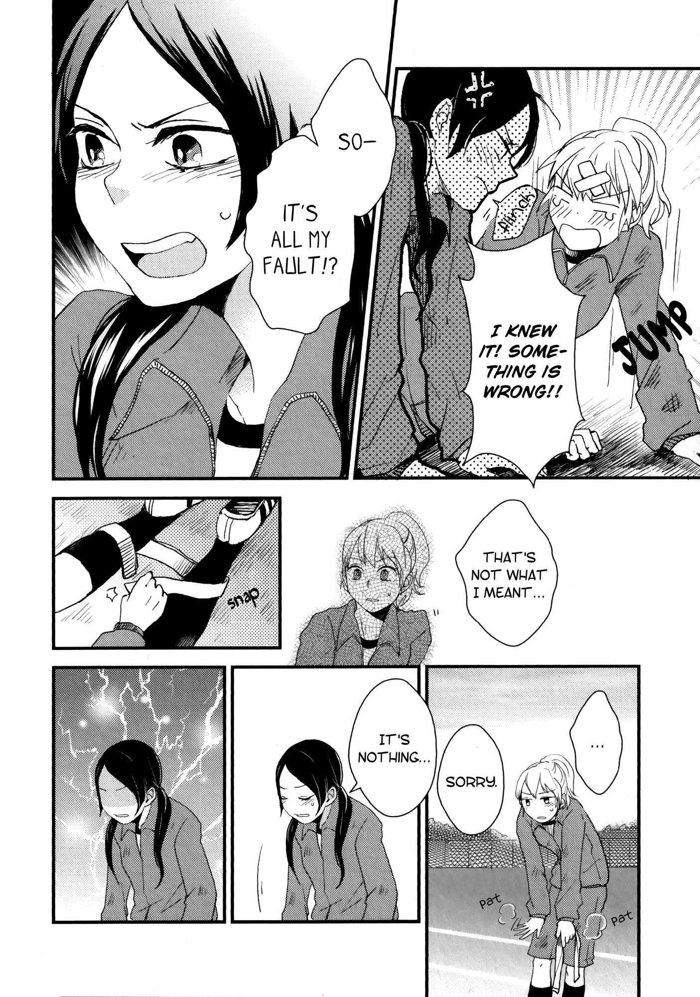 Houkago! (Anthology) - Vol.1 Chapter 5: One, Two, Step