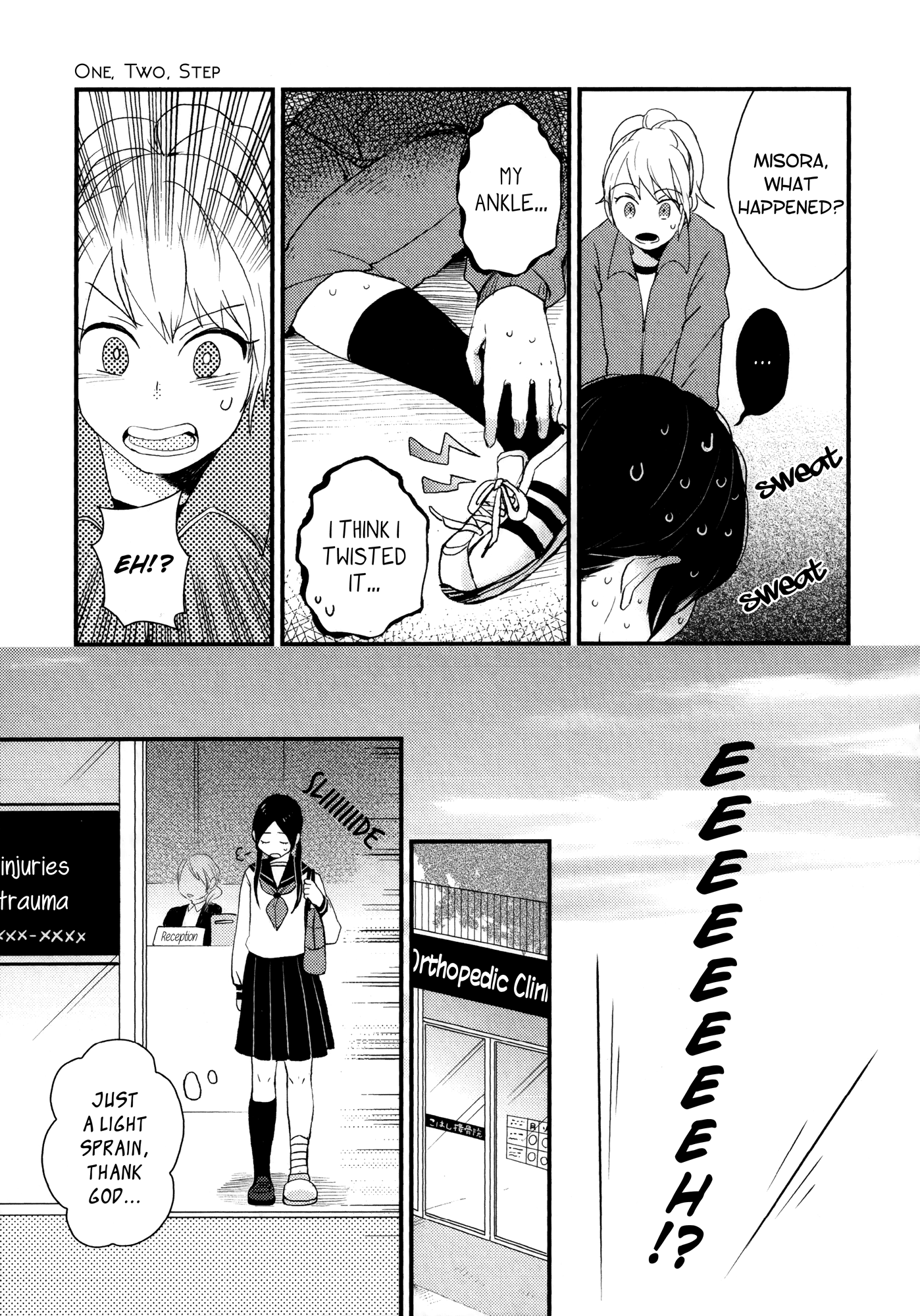 Houkago! (Anthology) - Vol.1 Chapter 5: One, Two, Step