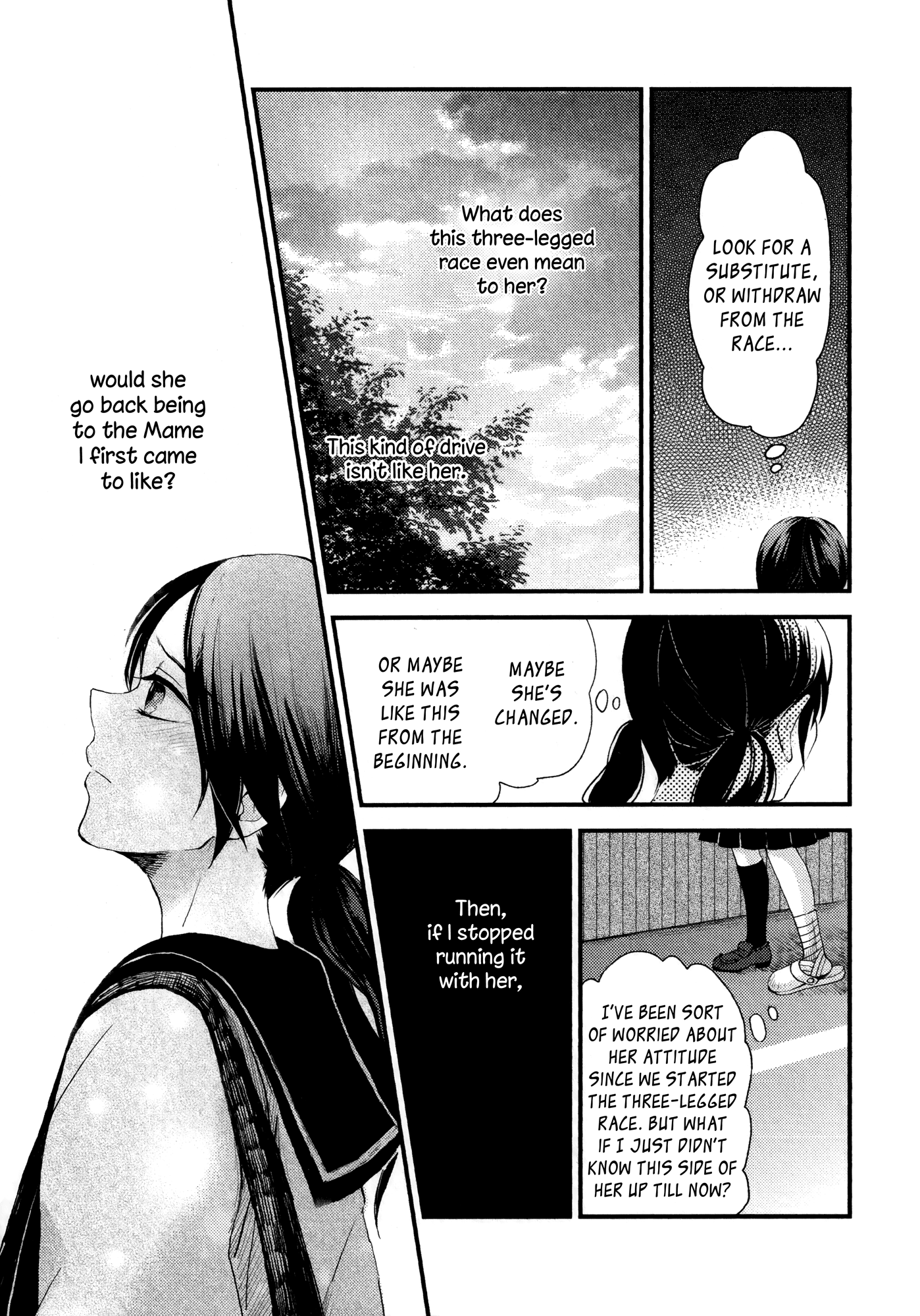 Houkago! (Anthology) - Vol.1 Chapter 5: One, Two, Step