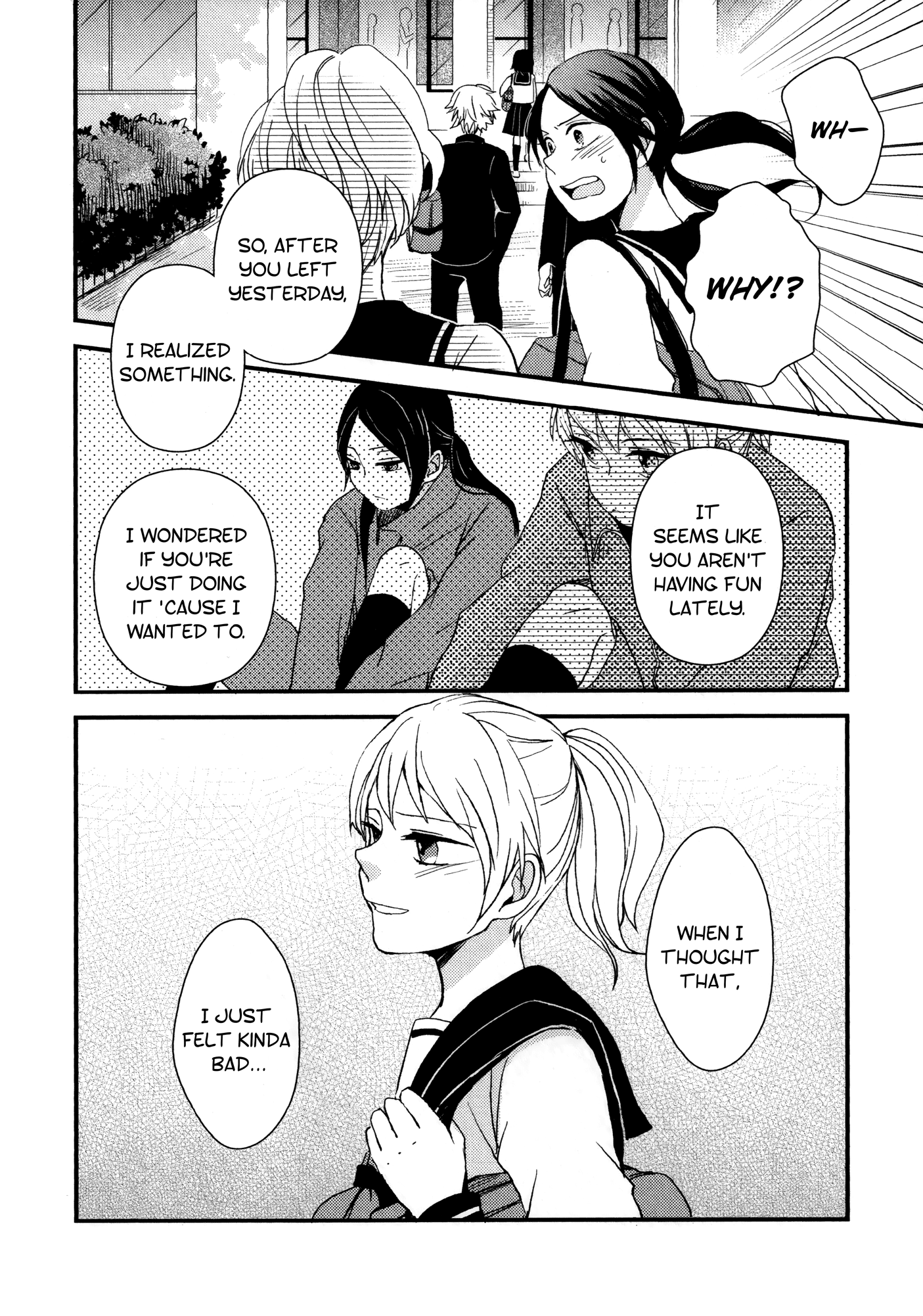 Houkago! (Anthology) - Vol.1 Chapter 5: One, Two, Step