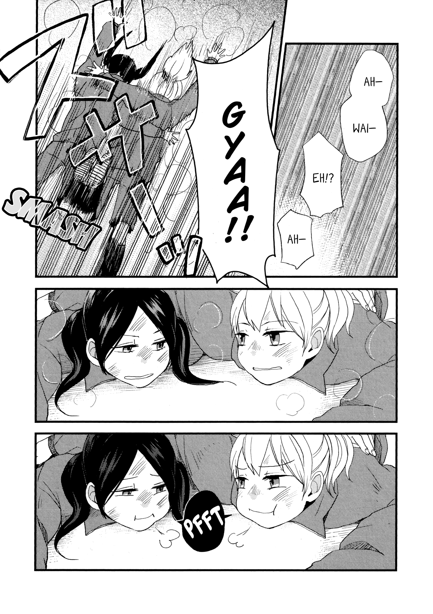 Houkago! (Anthology) - Vol.1 Chapter 5: One, Two, Step