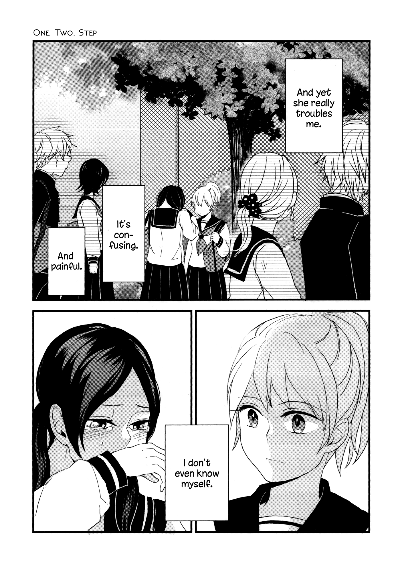 Houkago! (Anthology) - Vol.1 Chapter 5: One, Two, Step