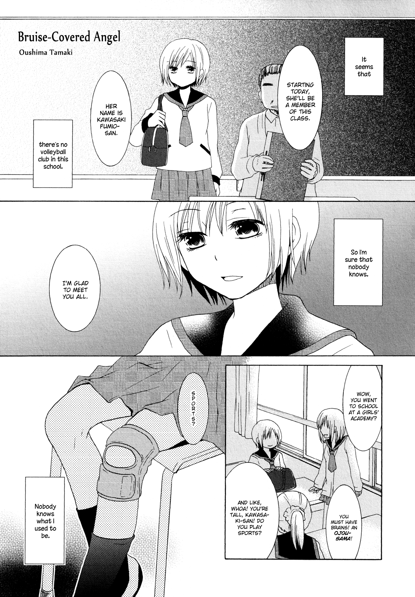 Houkago! (Anthology) - Vol.1 Chapter 6: Bruise-Covered Angel