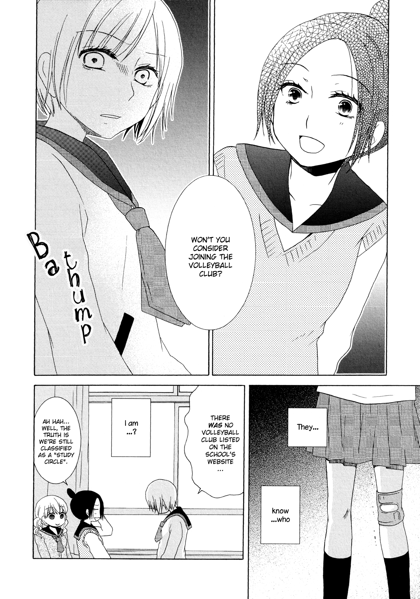 Houkago! (Anthology) - Vol.1 Chapter 6: Bruise-Covered Angel