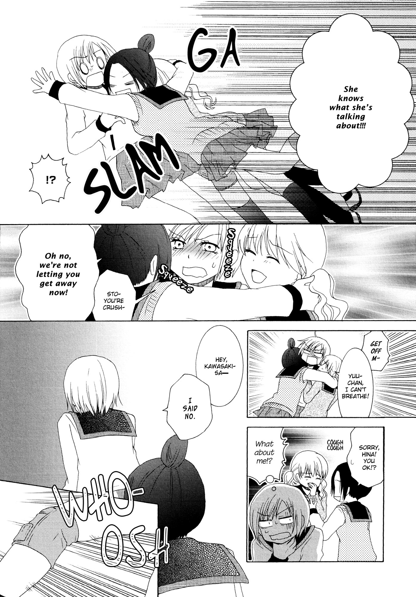 Houkago! (Anthology) - Vol.1 Chapter 6: Bruise-Covered Angel