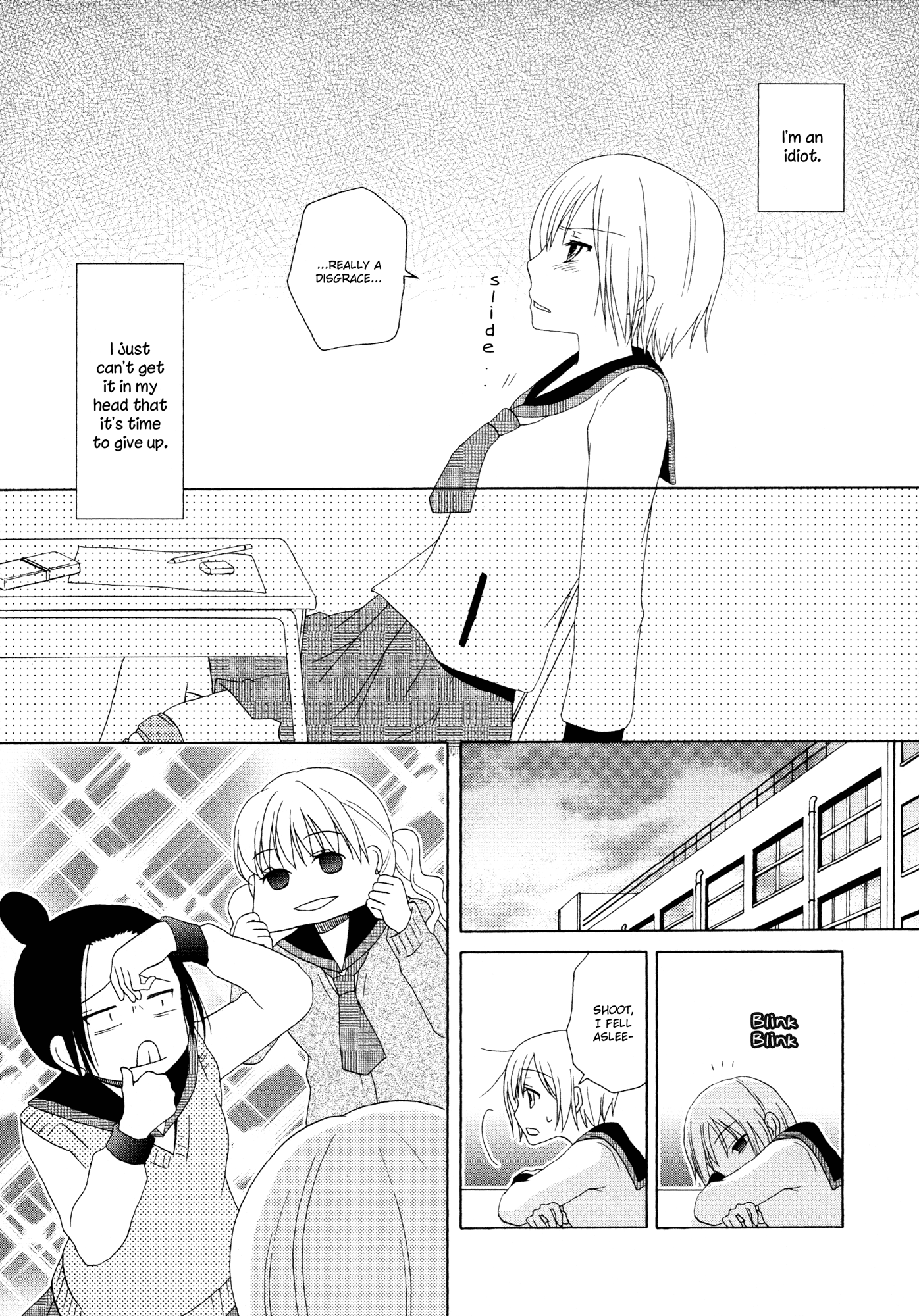 Houkago! (Anthology) - Vol.1 Chapter 6: Bruise-Covered Angel