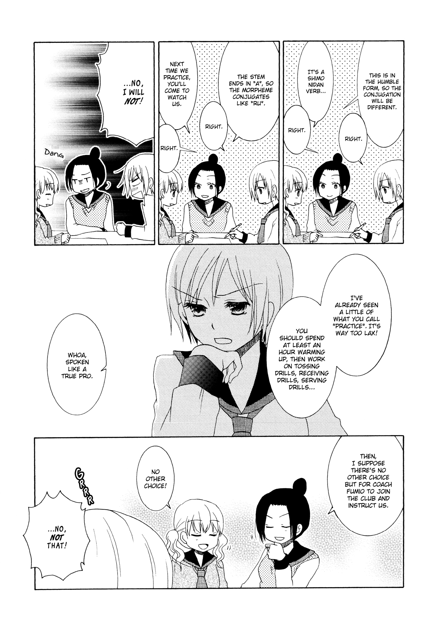 Houkago! (Anthology) - Vol.1 Chapter 6: Bruise-Covered Angel