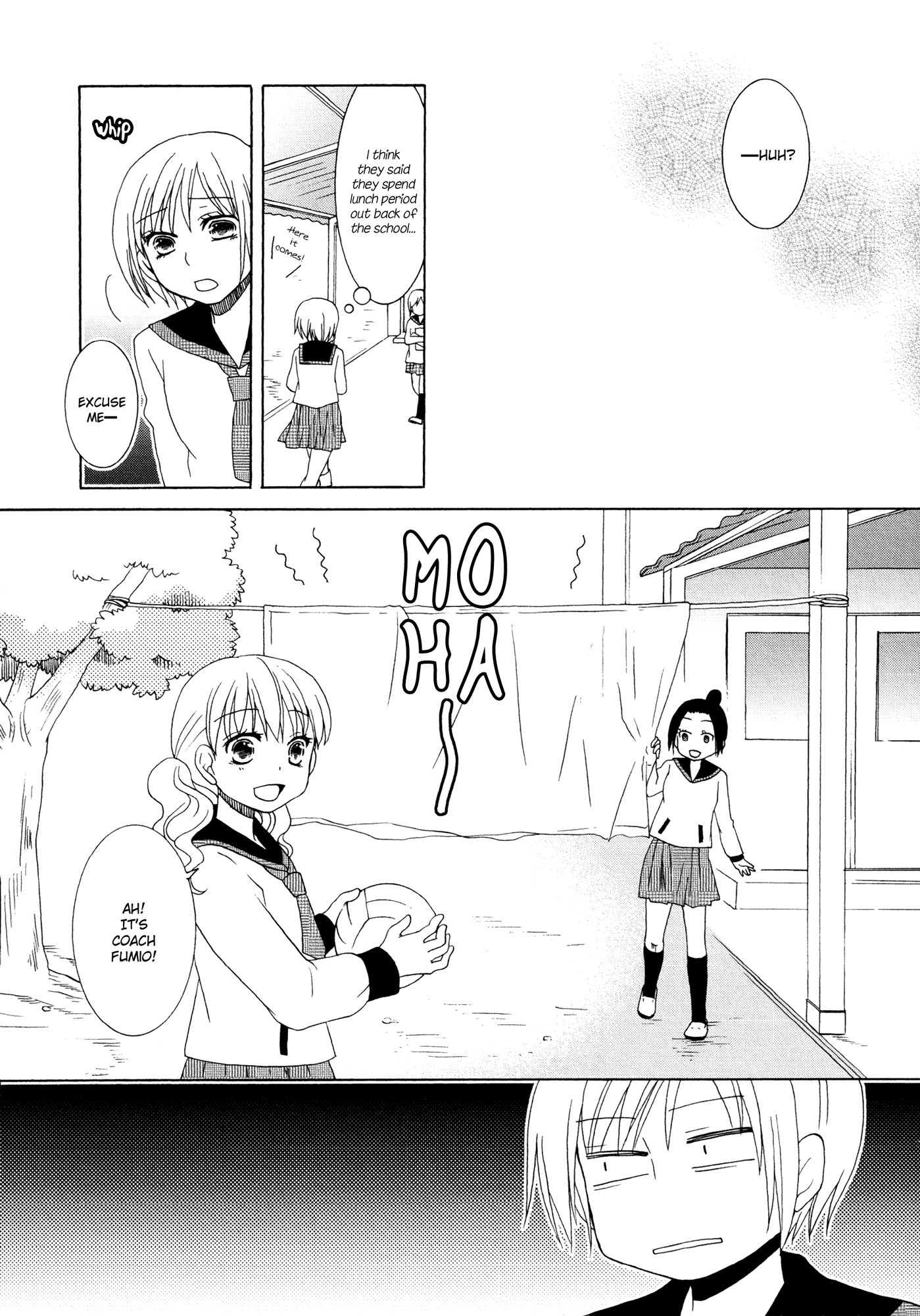 Houkago! (Anthology) - Vol.1 Chapter 6: Bruise-Covered Angel