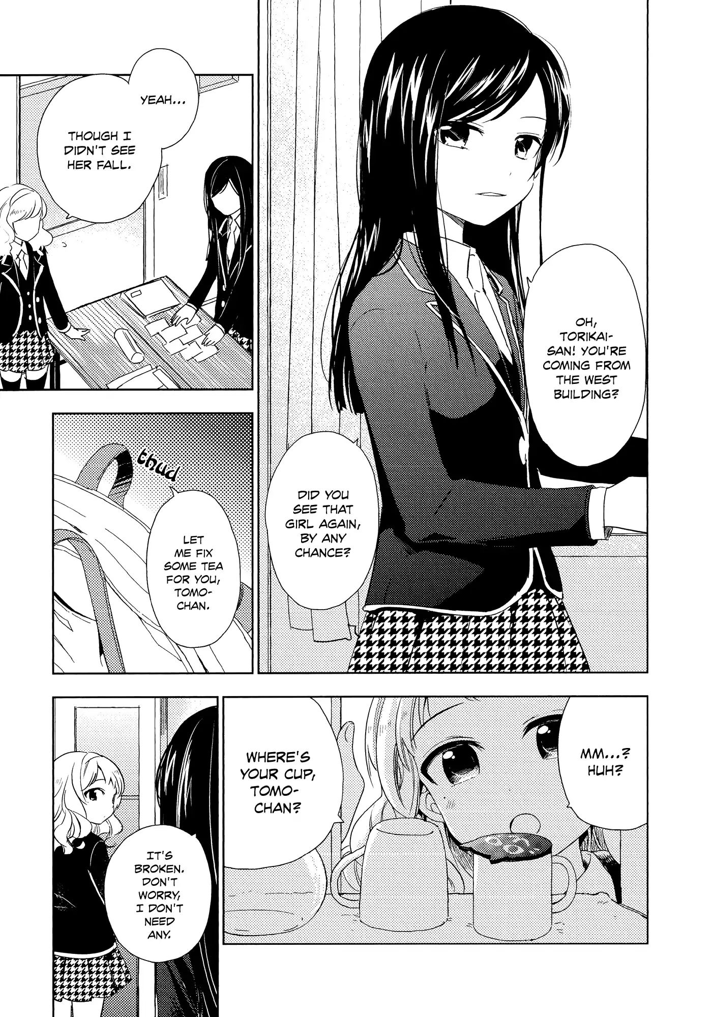 Houkago! (Anthology) - Vol.2  Chapter: The Azure Bird And Spring Wind (Yurihara Aki)