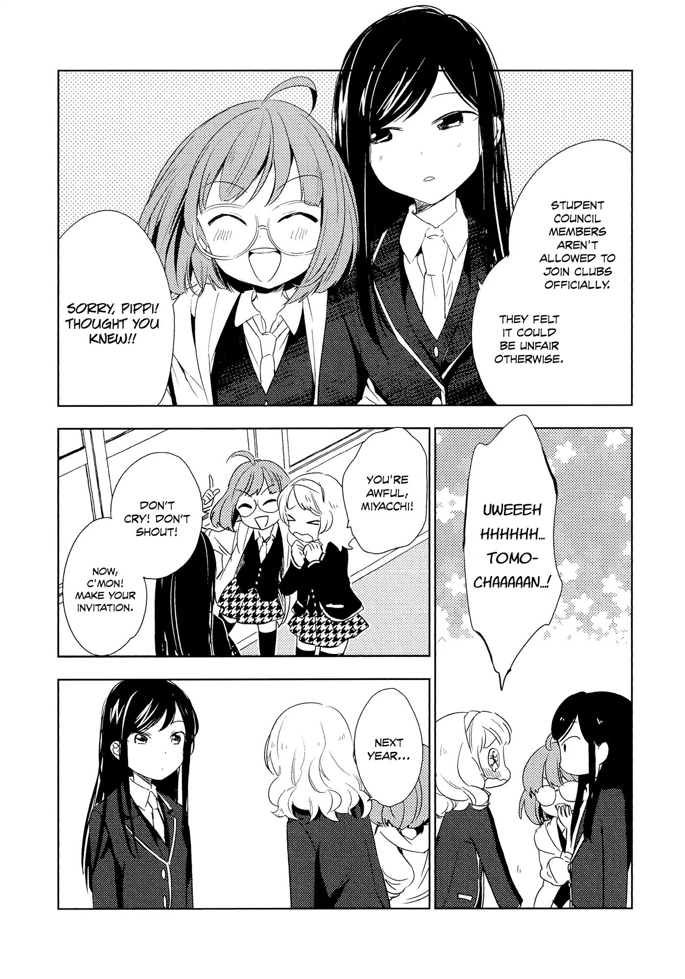 Houkago! (Anthology) - Vol.2  Chapter: The Azure Bird And Spring Wind (Yurihara Aki)