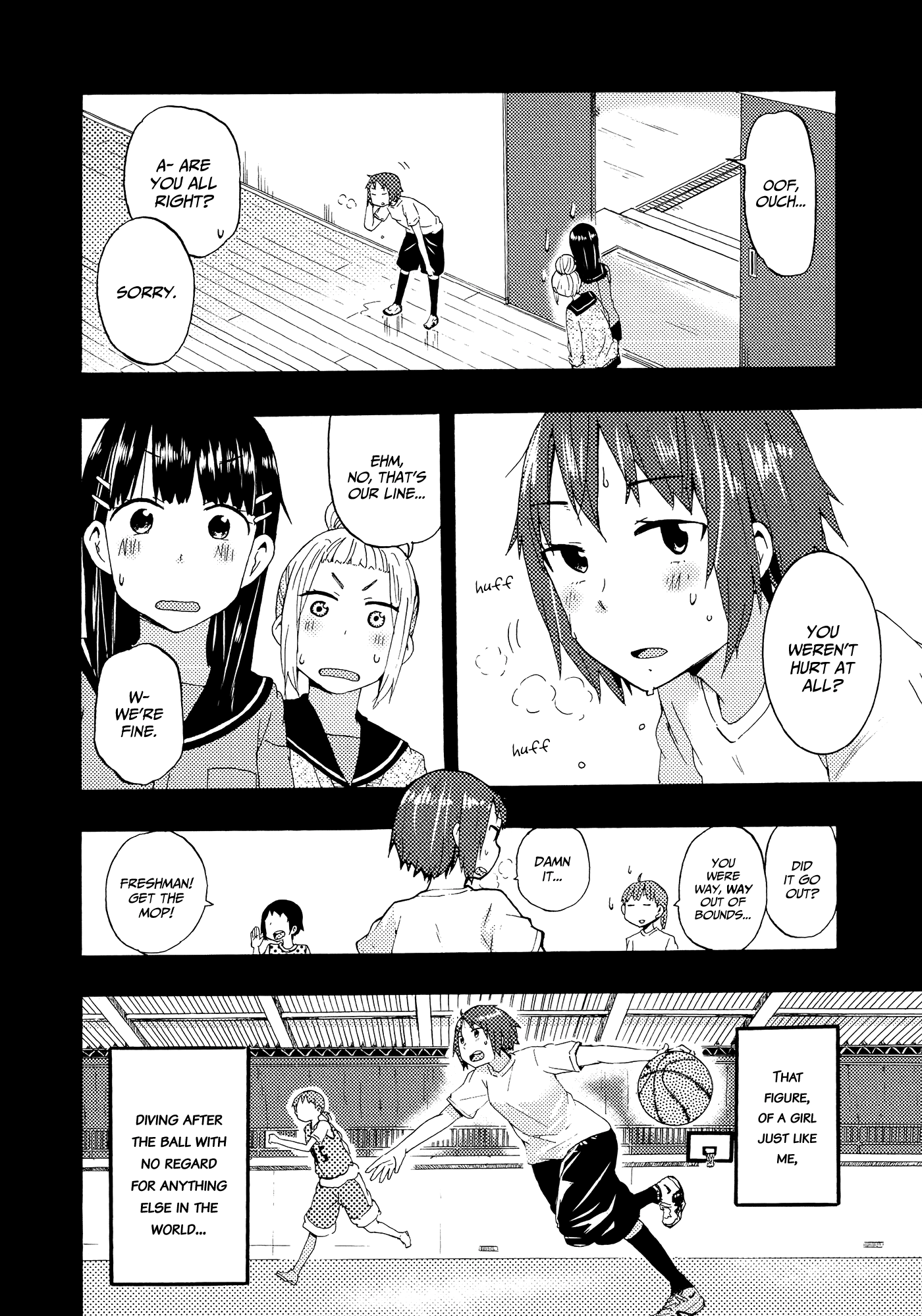 Houkago! (Anthology) - Vol.1 Chapter 3: A Manager’s Job