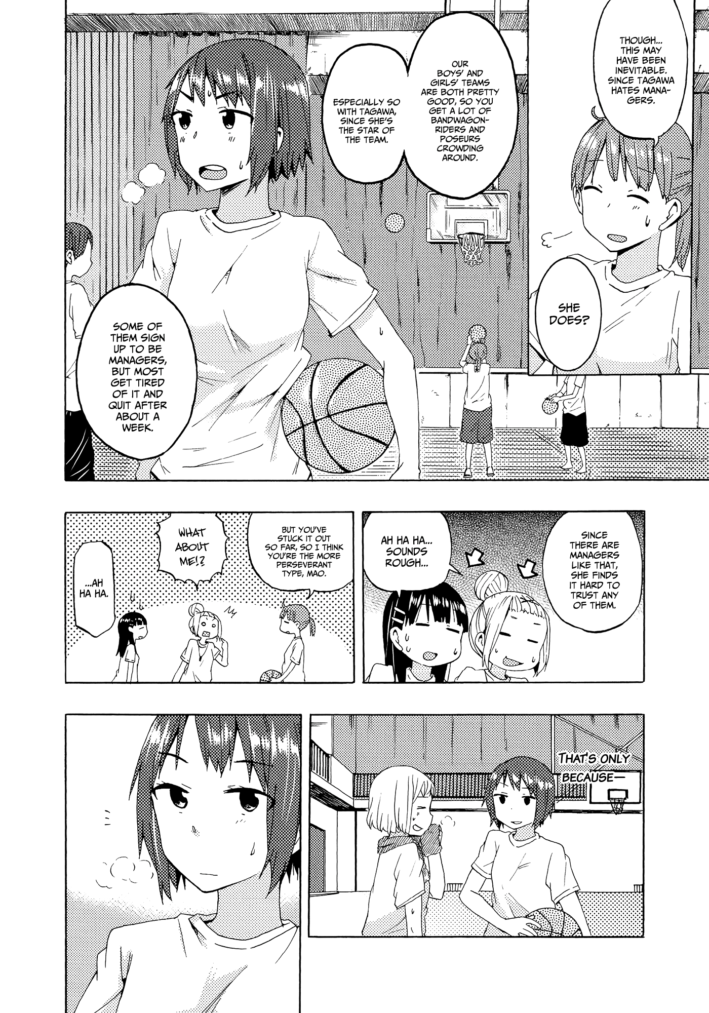 Houkago! (Anthology) - Vol.1 Chapter 3: A Manager’s Job