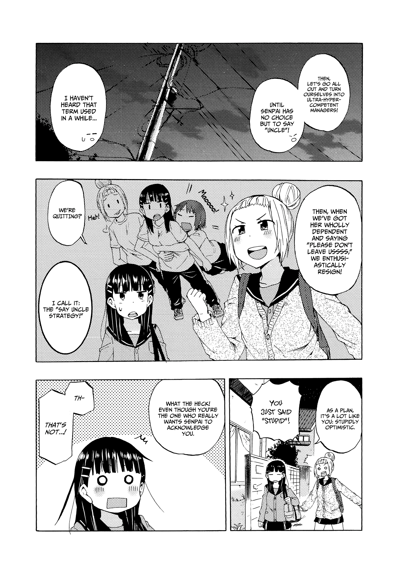 Houkago! (Anthology) - Vol.1 Chapter 3: A Manager’s Job