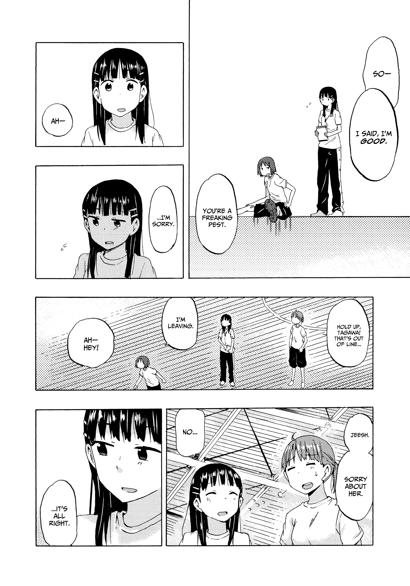 Houkago! (Anthology) - Vol.1 Chapter 3: A Manager’s Job