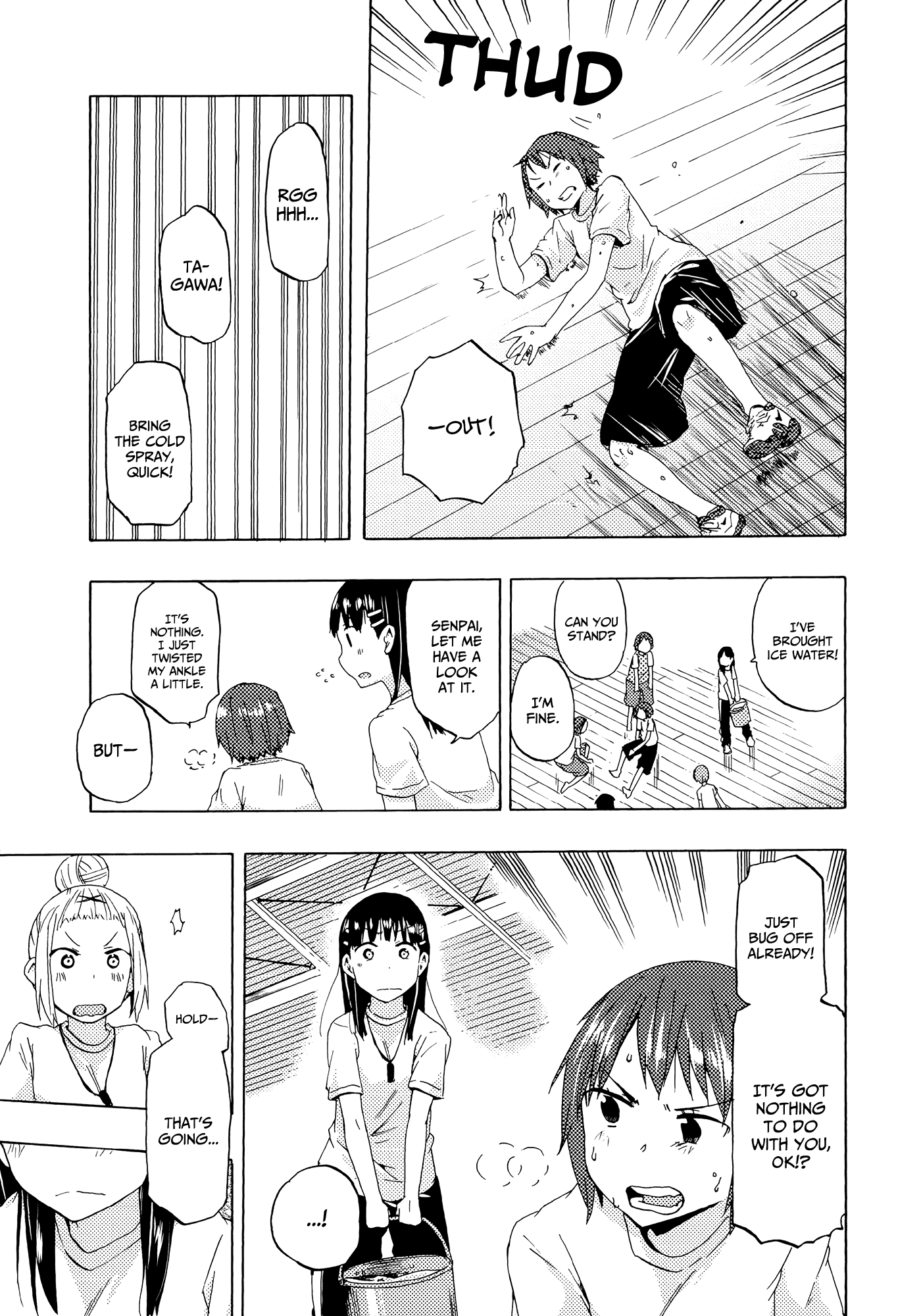 Houkago! (Anthology) - Vol.1 Chapter 3: A Manager’s Job