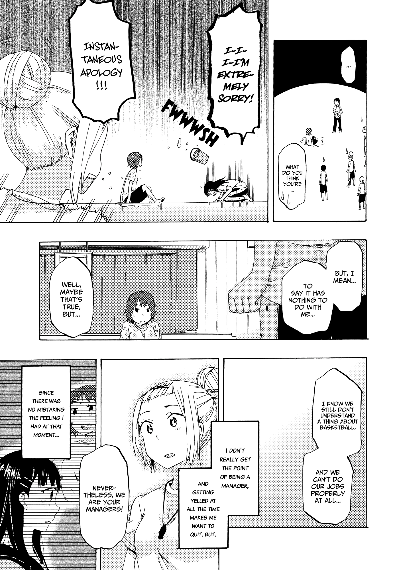 Houkago! (Anthology) - Vol.1 Chapter 3: A Manager’s Job