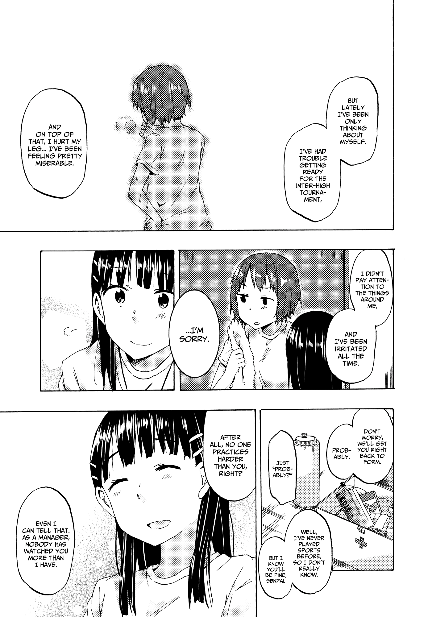 Houkago! (Anthology) - Vol.1 Chapter 3: A Manager’s Job