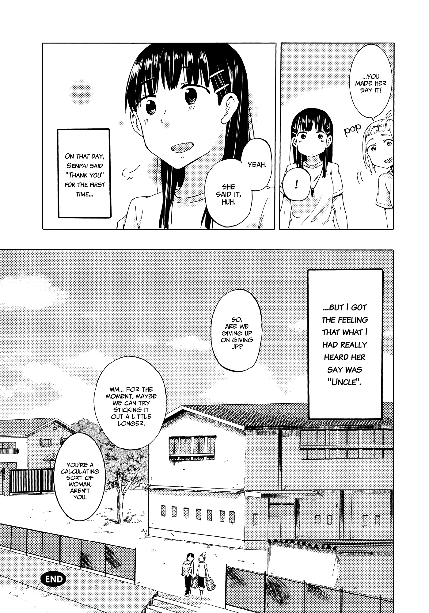 Houkago! (Anthology) - Vol.1 Chapter 3: A Manager’s Job