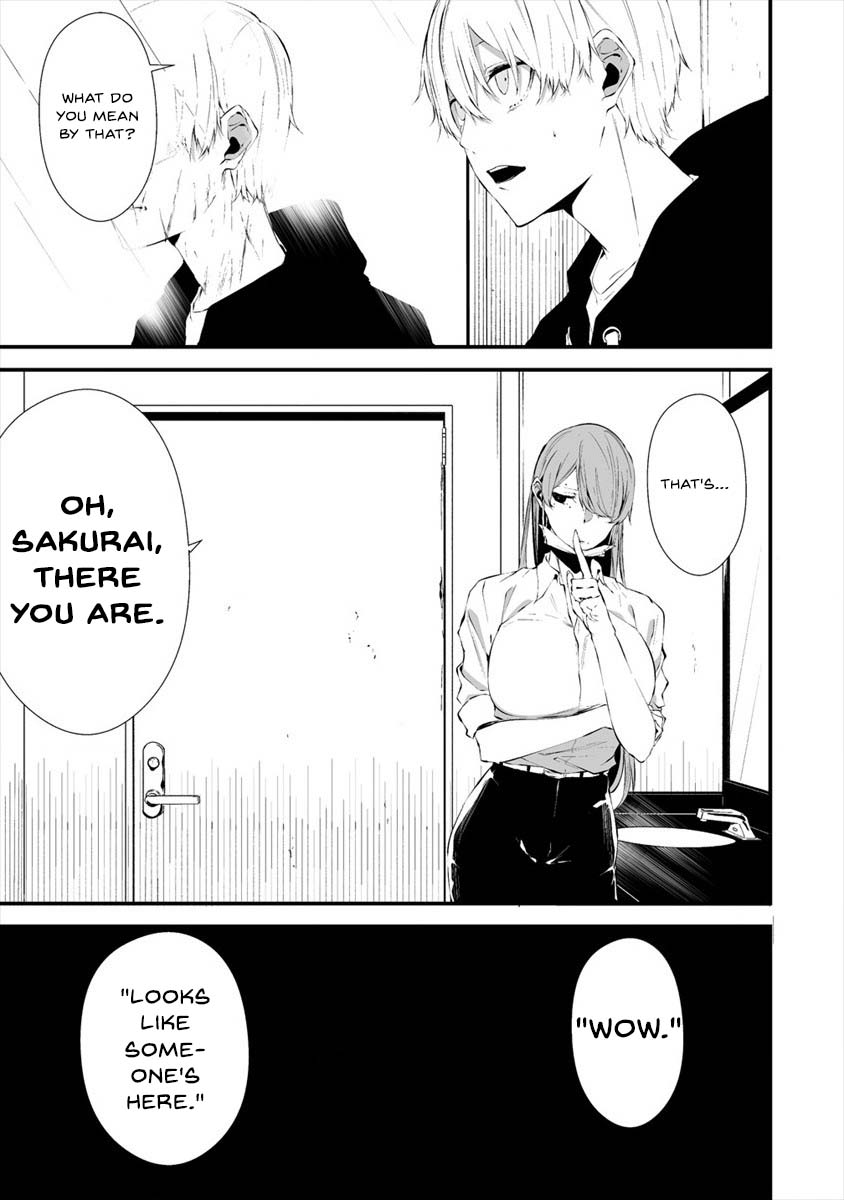 Hachigatsu Kokonoka Boku Wa Kimi Ni Kuwareru. - Chapter 18